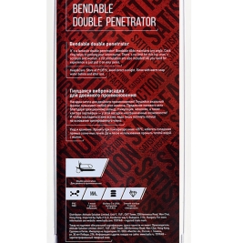 Гибкая насадка ToyFa Black&Red