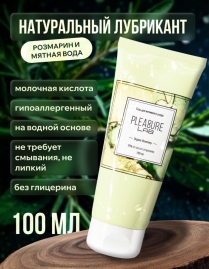 Натуральная смазка Organic Rosemary