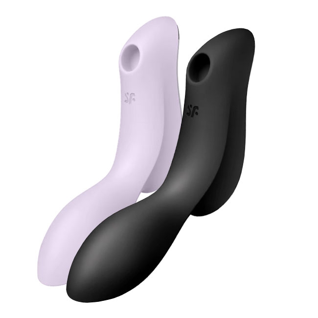 Вибростимулятор Satisfyer Curvy Trinity 2