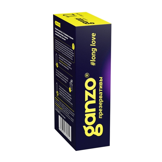 Презервативы с анестетиком Ganzo Long Love